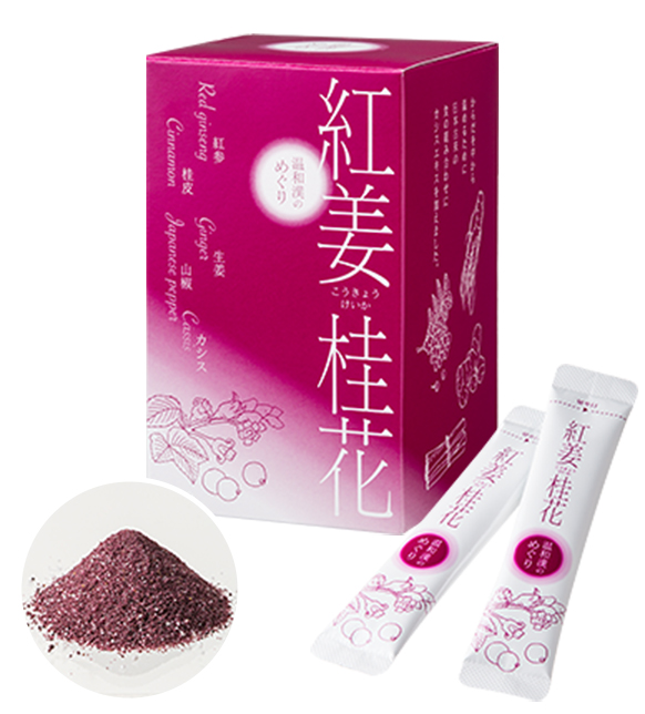 紅姜桂花