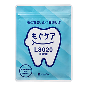 もぐケア