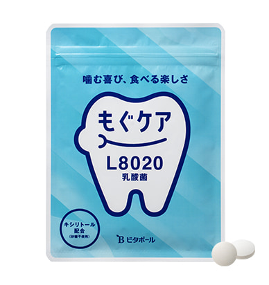 もぐケア
